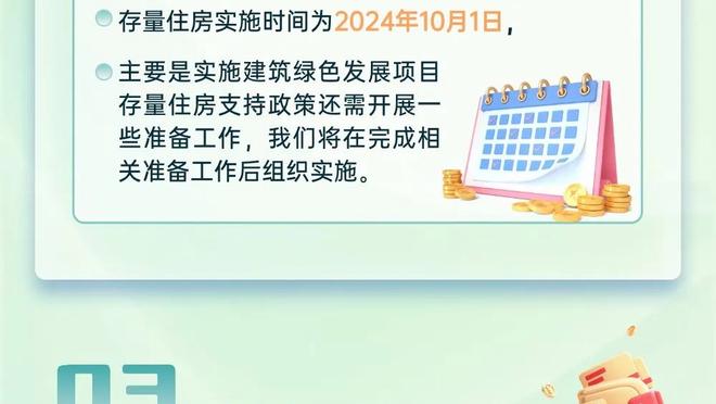 曼联垫底出局！？球迷怒喷：C罗今年进了50球！滕哈赫还有借口？